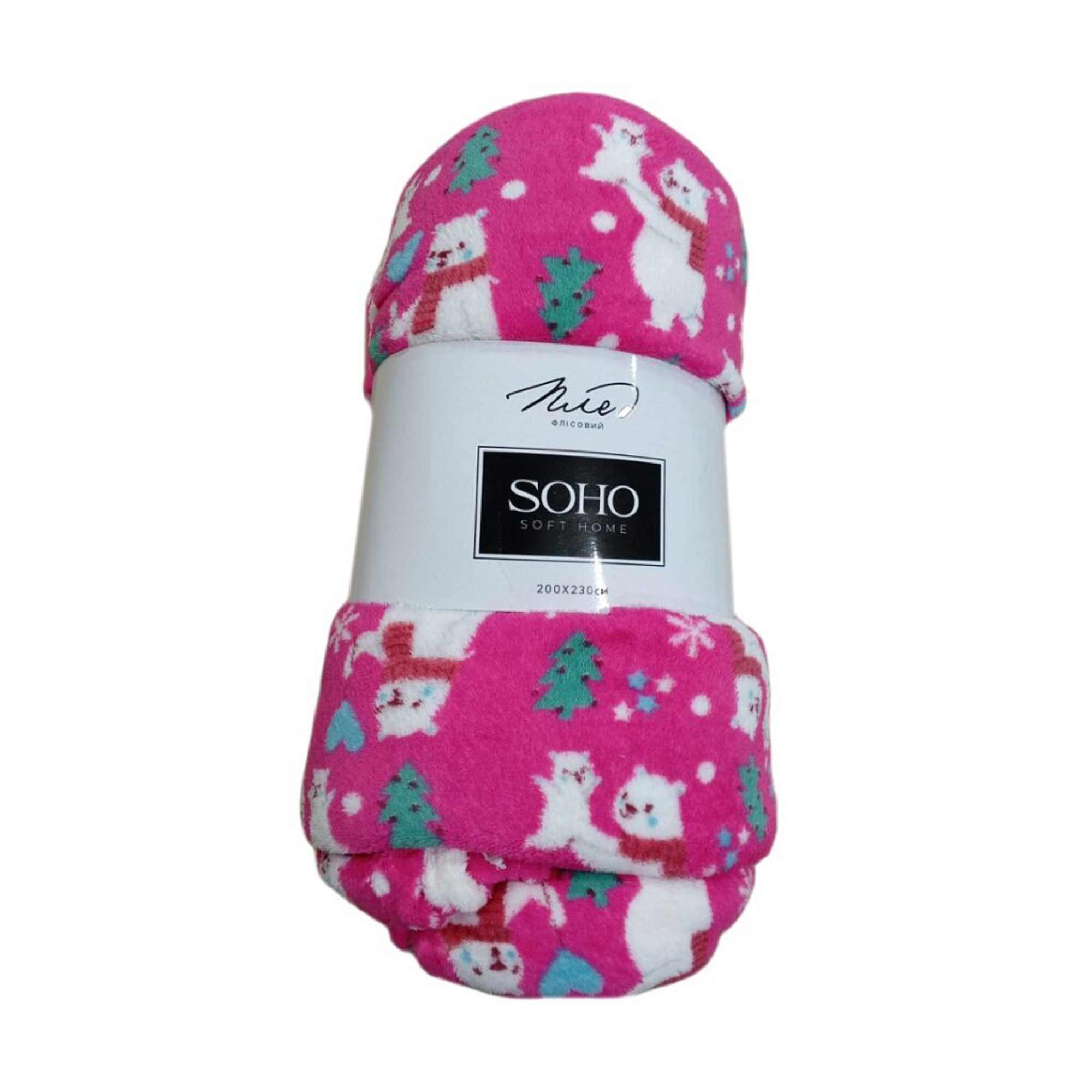 Плед Soho Soft Home Christmas Bears, 200*230 см